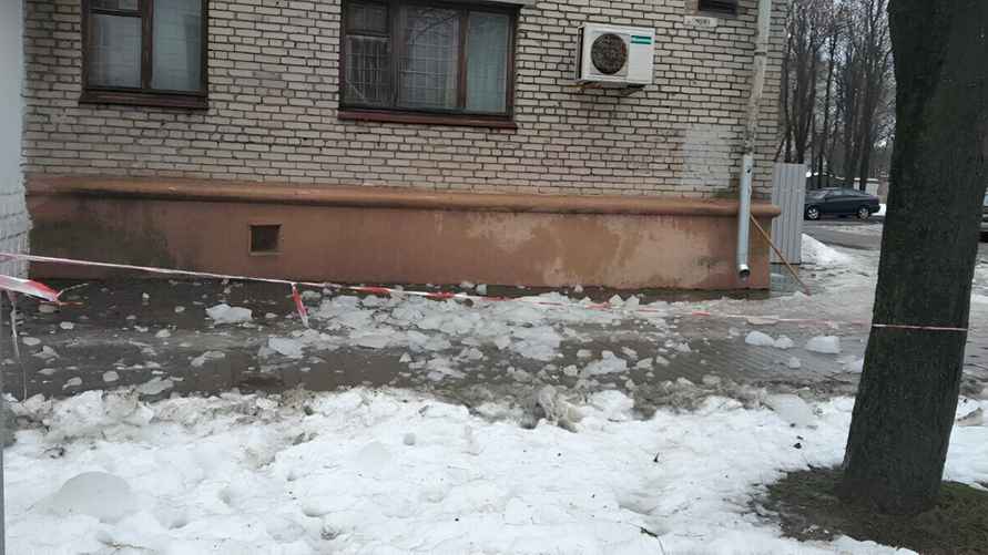 Место ЧП в Могилеве. Фото МЧС.