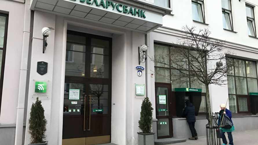 Фото – ииллюстративное.