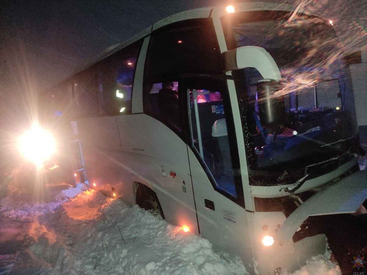 Фото: МЧС РБ