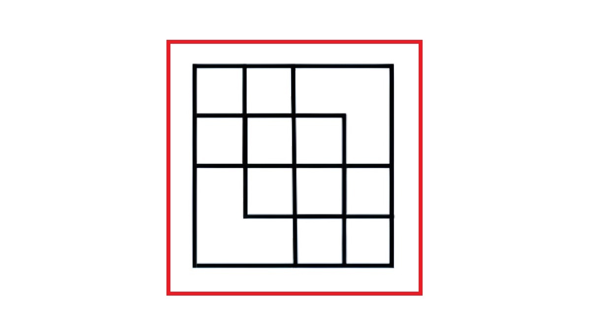 Сколько квадратов на рисунке? Сейчас ваши мнения разойдутся… как и наши… — жк-вершина-сайт.рф