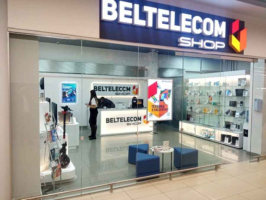 Белтелеком открыл свой первый офлайн-магазин товаров в рассрочку. Что продает и на каких условиях?