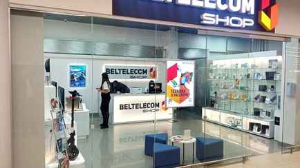 Белтелеком открыл свой первый офлайн-магазин товаров в рассрочку. Что продает и на каких условиях?