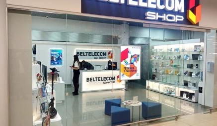 Белтелеком открыл свой первый офлайн-магазин товаров в рассрочку. Что продает и на каких условиях?