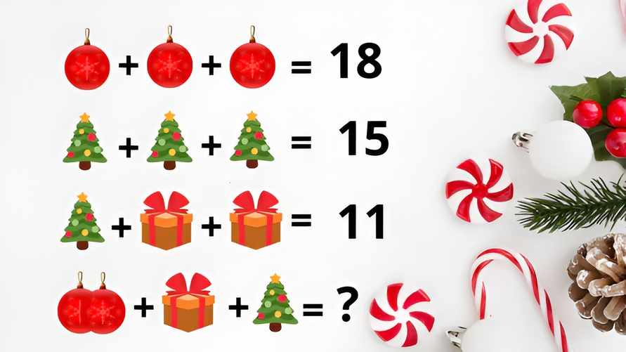 Эта новогодняя головоломка способна запутать две трети всех попытавшихся. Решите с первого раза?