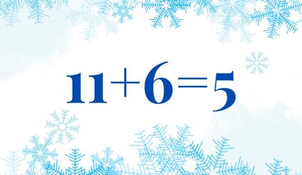Только небольшой процент людей сможет решить эту хитрую задачу. Почему 11+6=5?