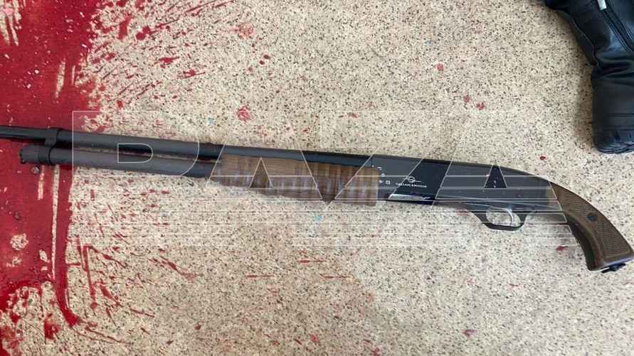 Тот самый дробовик.