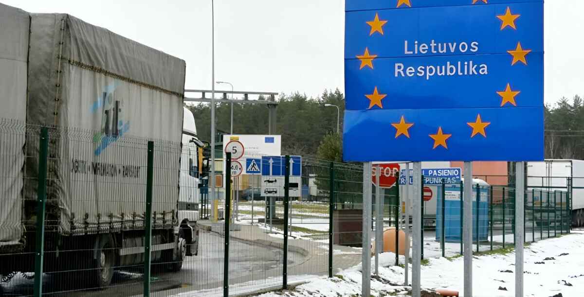 Фото trans.info носит иллюстративный характер.