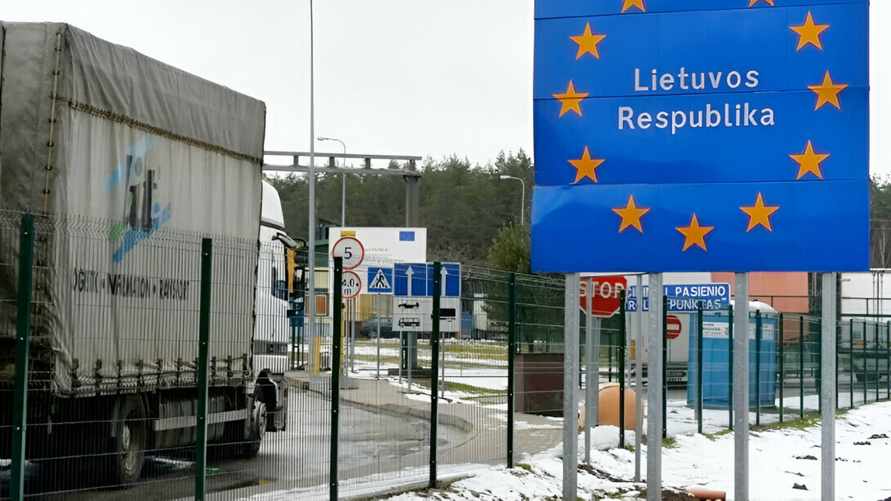 Фото trans.info носит иллюстративный характер.