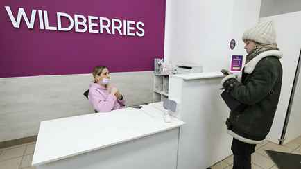 Решил заменить белорусам Aliexpress? На Wildberries допустили китайских продавцов