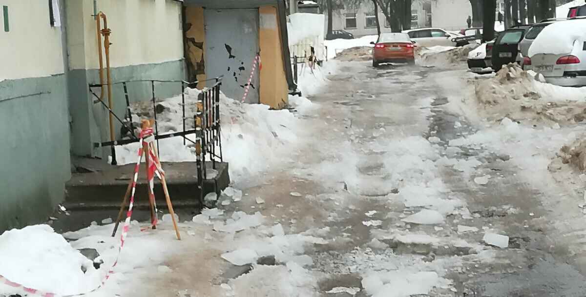 Место трагедии.