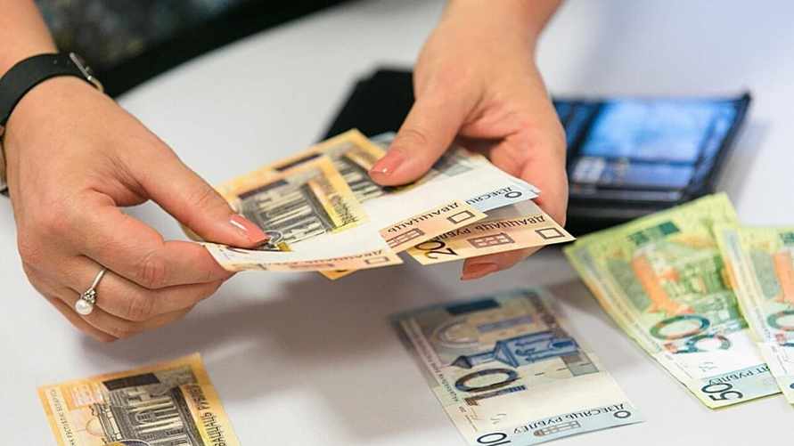 Фото иллюстрационное