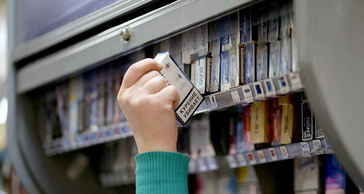 Фото иллюстрационное