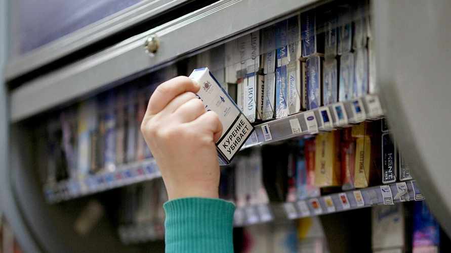 Фото иллюстрационное