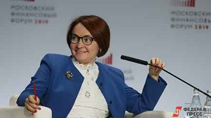 Центробанк России поднял ставку рефинансирования до 16%