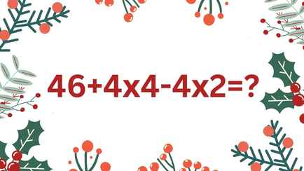 И что тут сложного? Очередная головоломка уровня начальной школы разделила людей на два лагеря