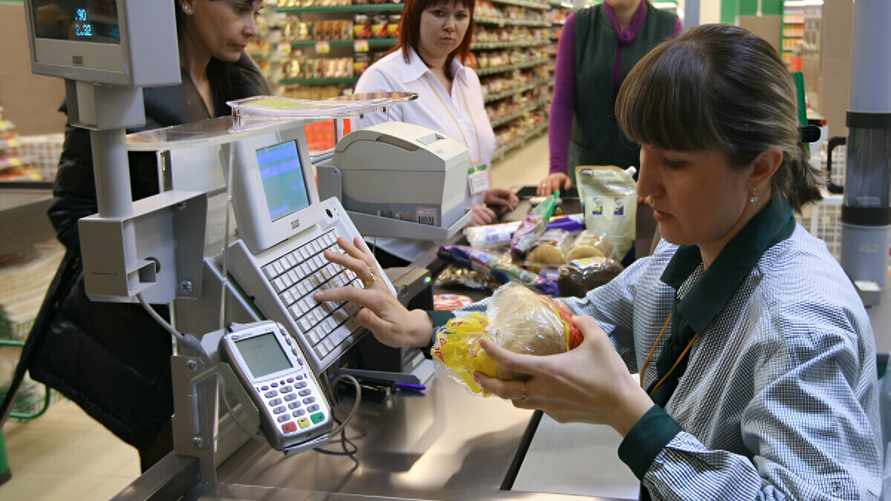 Фото – иллюстративное.