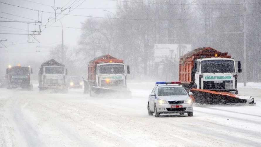 Фото иллюстрационное