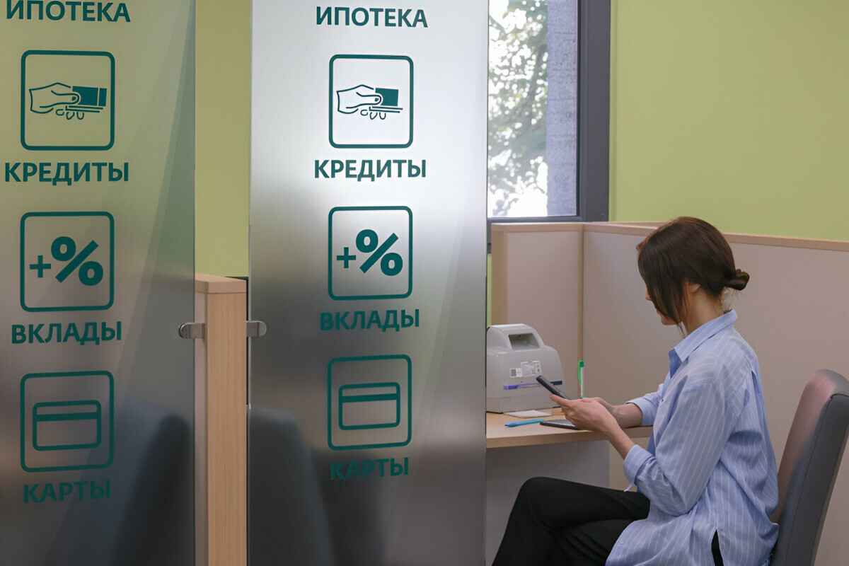 Насколько кредиты для белорусов подорожают с января? Нацбанк ввел новые РВСР