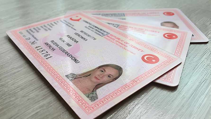 Фото иллюстрационное