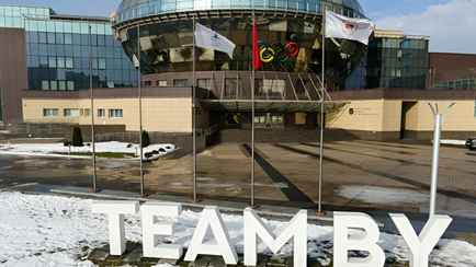 «Крайне дискриминационные» — НОК потребовал от МОК разъяснить условия допуска белорусов к Олимпиаде-2024