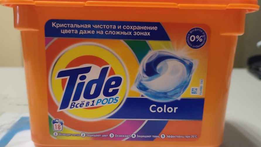 Фото: Госстандарт