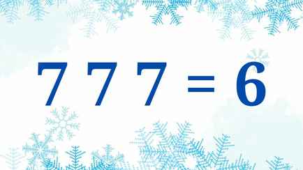 Только гении смогут быстро решить эту задачу? Нужно вставить всего 2 символа