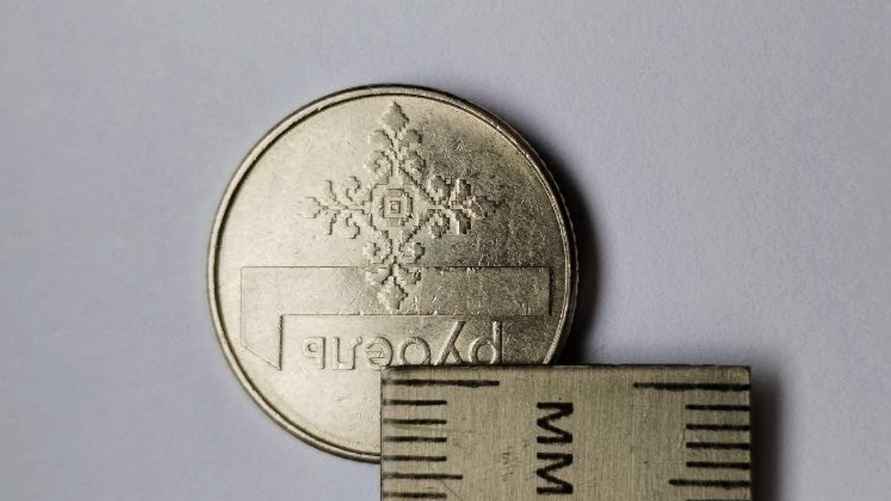 Фото Telegraf.news