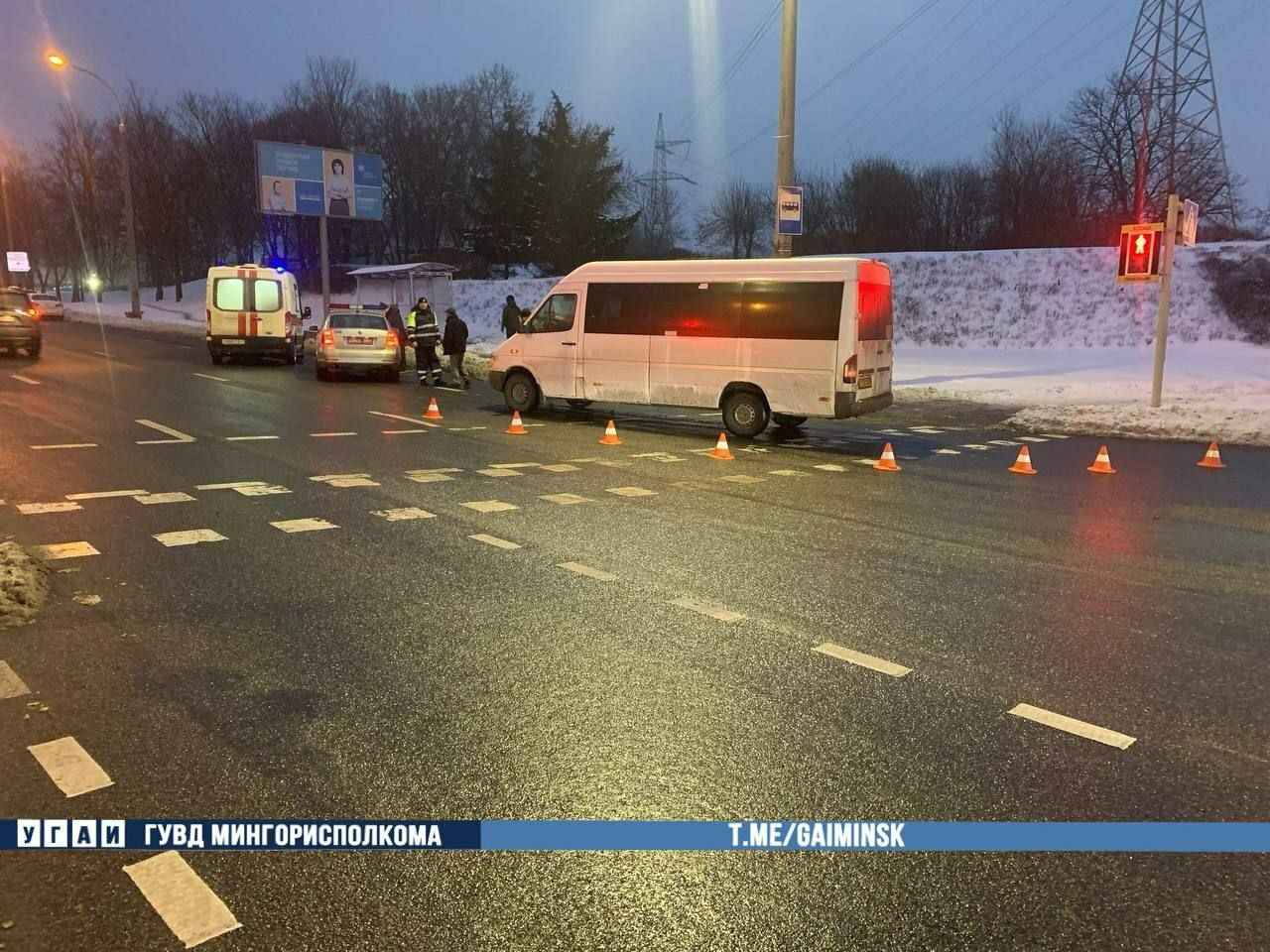 В Минске маршрутное такси сбило пешехода