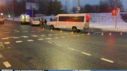 В Минске маршрутное такси сбило пешехода