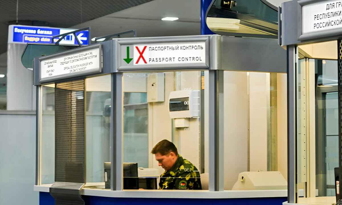 В МВД рассказали, будут ли лишать гражданства белорусов с "картами поляка" и иностранными паспортами