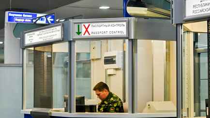 В МВД рассказали, будут ли лишать гражданства белорусов с «картами поляка» и иностранными паспортами