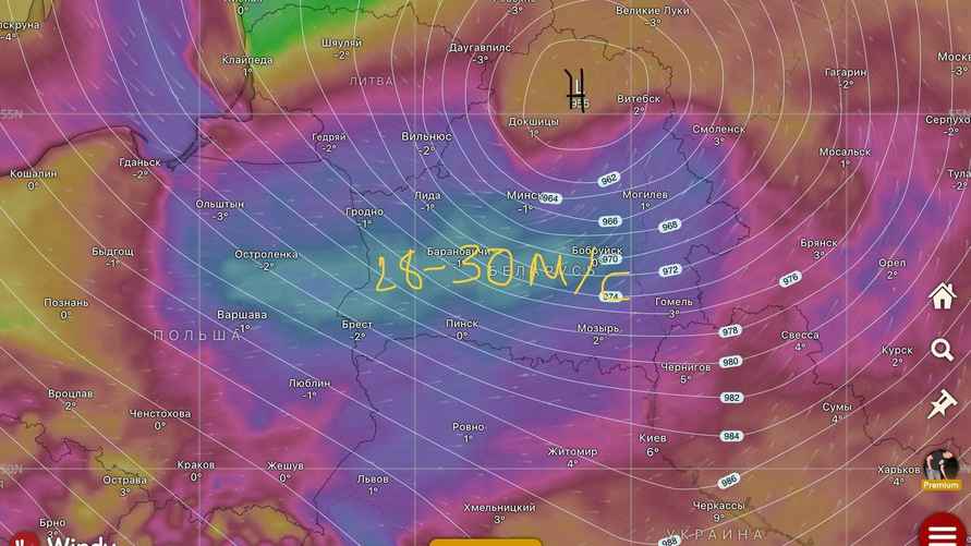 Предварительный прогноз ветра на понедельник. Источник: t.me/nadvorie