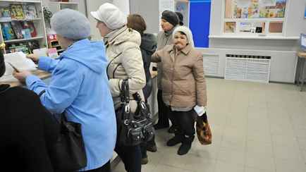 В Минтруда объяснили изменения выплат пенсий белорусам с июля 2024 года. В чем нюанс?