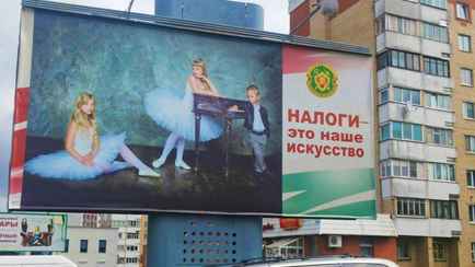 В Беларуси подняли ставки налогов. В МНС рассказали, кому из белорусов придется заплатить больше, а кому — меньше