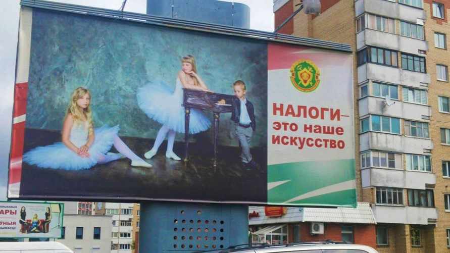 В Беларуси подняли ставки налогов. В МНС рассказали, кому из белорусов придется заплатить больше, а кому - меньше