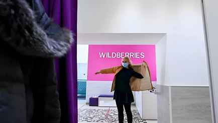 В Wildberries пообещали внедрить новую кнопку на сайте. Но не для всех?