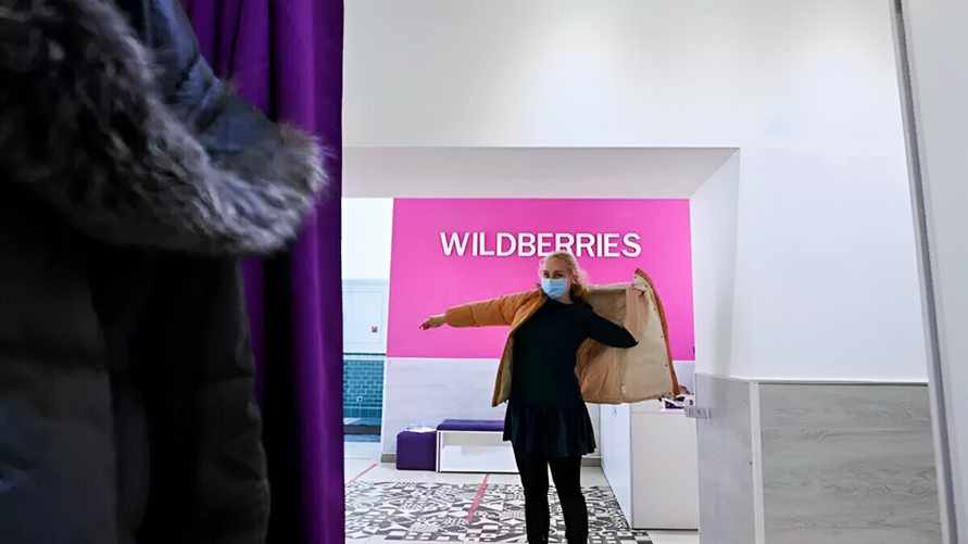 В Wildberries пообещали внедрить новую кнопку на сайте. Но не для всех?