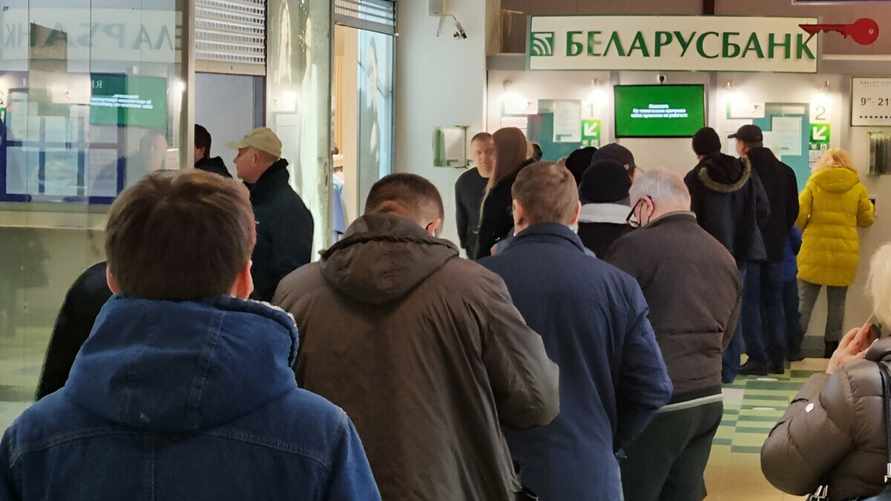 Нацбанк Беларуси установил курсы валюты на 1 января 2024 года