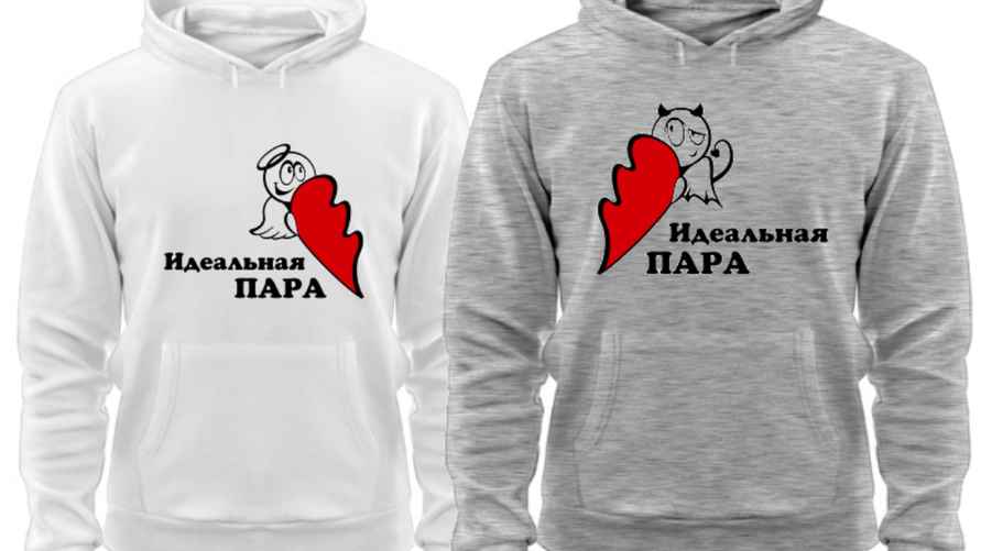 Фото иллюстрационное