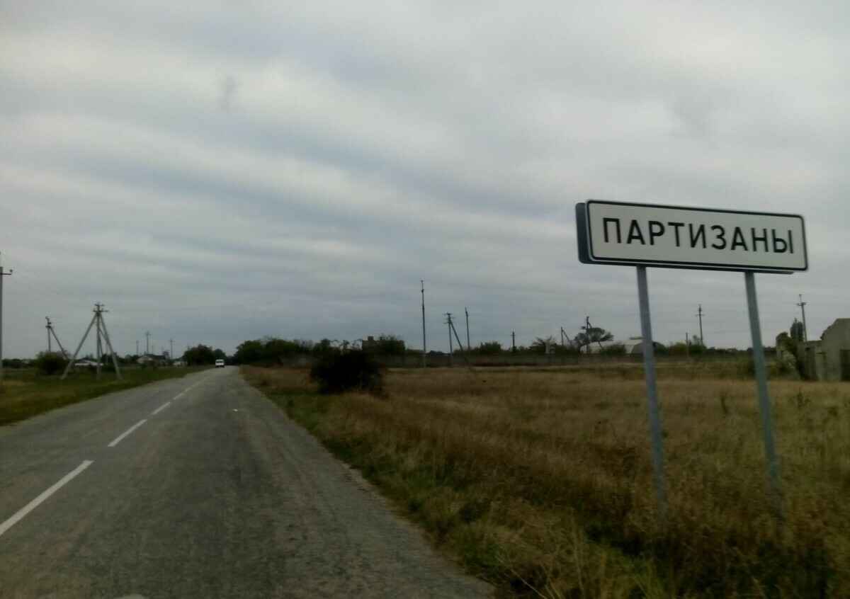 ФСБ заявила о массовой диверсионной сети украинцев в Крыму. В чем обвинила?