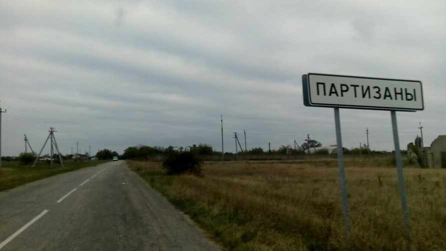 ФСБ заявила о массовой диверсионной сети украинцев в Крыму. В чем обвинила?