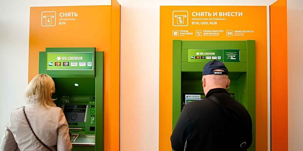 Фото: БПС-Сбербанк