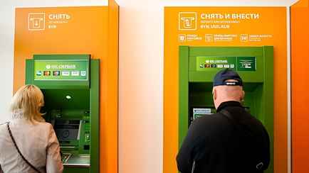 Один из крупнейших банков Беларуси предупредил о целой неделе перебоев в работе банкоматов