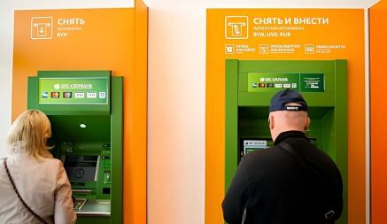 Один из крупнейших банков Беларуси предупредил о целой неделе перебоев в работе банкоматов