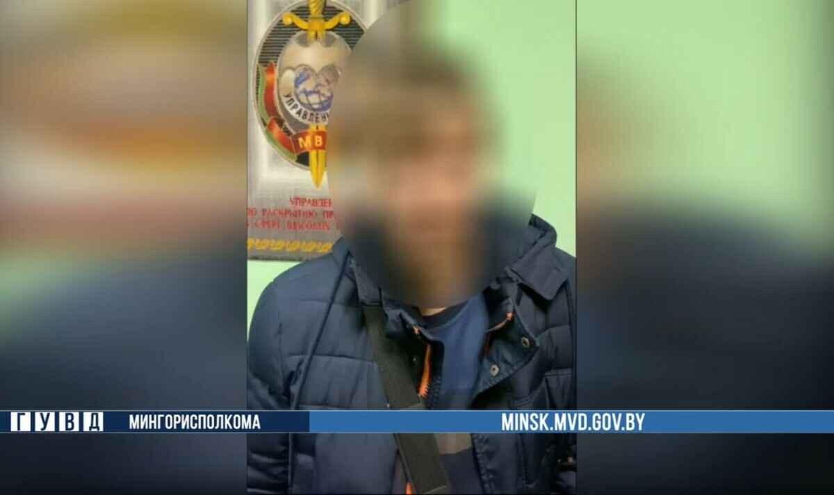 "Вначале я сомневался" - Мужчина в Минске облил сотрудника банка зелёнкой. Как объяснил?