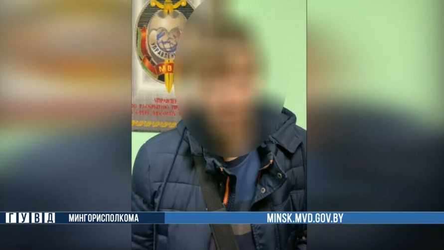 "Вначале я сомневался" - Мужчина в Минске облил сотрудника банка зелёнкой. Как объяснил?