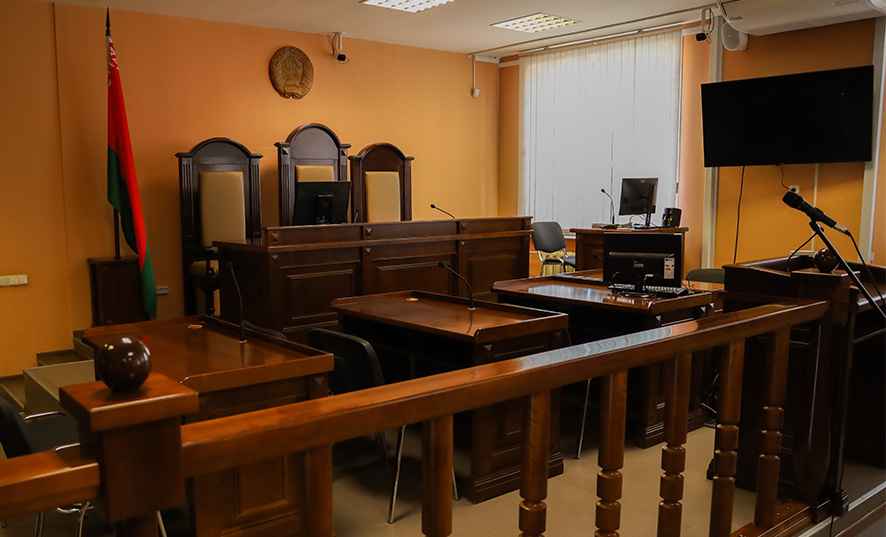 Фото: Генпрокуратура Беларуси