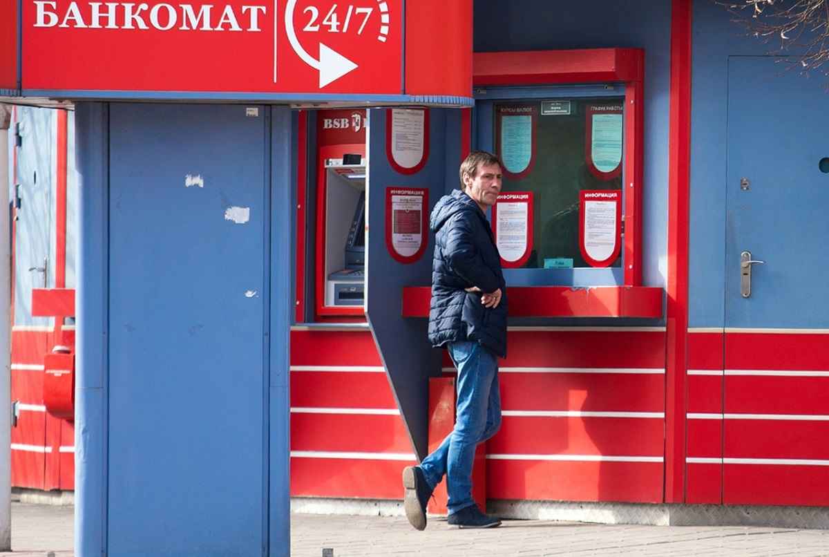 Фото иллюстрационное: 1prof.by