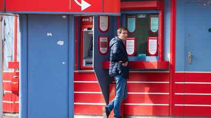 Госконтроль предложил белорусам пожаловаться на нехватку банкоматов