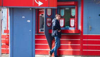 Госконтроль предложил белорусам пожаловаться на нехватку банкоматов